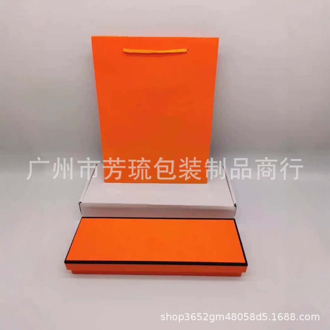 Hermès Watch Box H Family Watch Storage Box Rectangular Packaging Box High-End Watch Display Box Shijia Watch Box