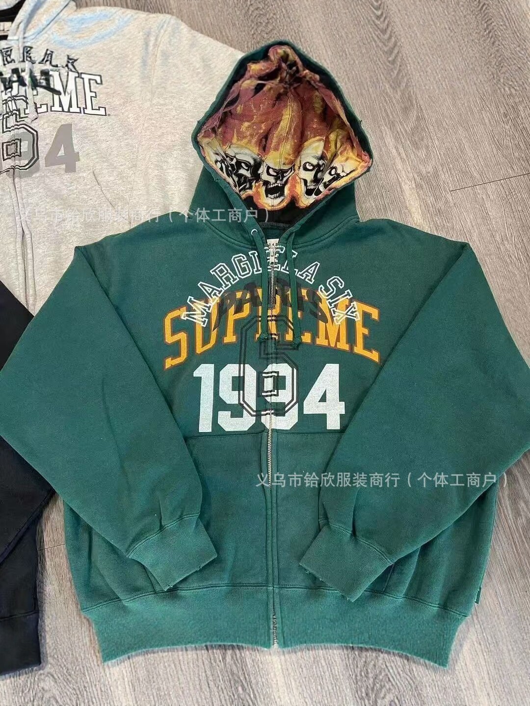 Sudadera con Capucha Reversible de Algodón, con Cierre, Bordado y Estampado en Inglés para Hombre | Estilo Urbano