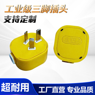 1.4���~���z�����^�͸ߜ��Դ���O���^һ�w���~Ƭ�Ӿ��^����