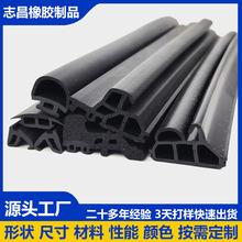 �S�����l��Ԫ�ұ�EPDM���z�ܷ�l�X�Ͻ��T�����m��ײ�ܷ�l��ˮ