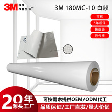 3M180MC-10΢�����܇�N�֙C��X�NĤ���⌑�懊�L�V������N