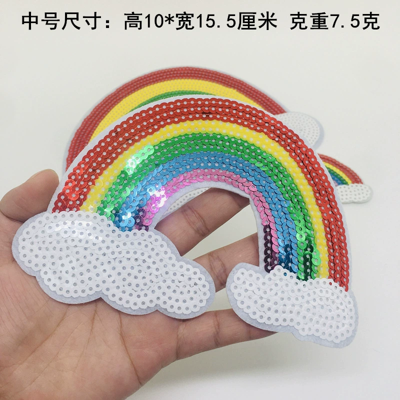 Большой радужный ноготь sequins, нашивка, новая коллекция