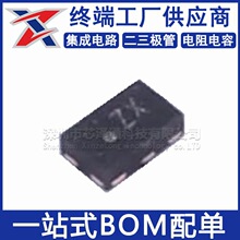 AW15045FDR ȫ��ԭװ FCDFN-6L ��Ƶ�������Ŵ���