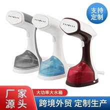 新款蒸汽挂烫机家用便携式熨烫机大水箱手持立式电熨斗烫衣蒸汽机