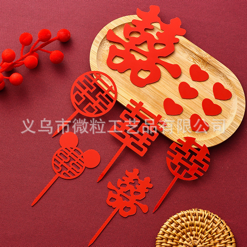 Wedding Proposal engagement cake decoration love double Xi word card Acrylic Red Xi decoration dessert dress up accessories Wedding Proposal engagement cake decoration love double Xi word card Acrylic Red Xi decoration dessert dress up accessories