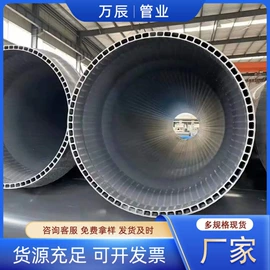 PE管;波纹管;PVC管