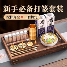 ���~�������̴�����T��׭��׭��҉�����ģ���b�ش������P��޹�t