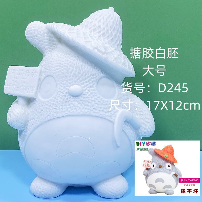 大型 エポキシ樹脂製 白い未完成人形 白いブランク卸売 手作りDIY スティッチ ぬりえ グラフィティおもちゃ 屋台|undefined