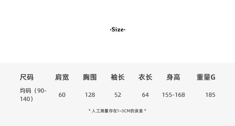 【温柔浮花绘】歌铭复古通勤蕾丝刺绣白衬衫女秋季新款上衣N503C|undefined