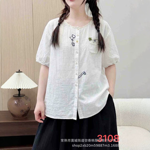 3108��ˇС�����ļ��H�w�p���޼��r������Ů���ɌWԺ�L�̽�