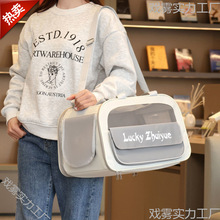 �ļ��¿�؈�����ﱳ�������y؈�䌙����ۯB���������ṷ��͸��