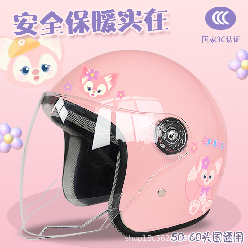 Motosiklet kaskı (dəbilqə) | Motuoche Electric Motorcycle Helmet - pink-half-helmet-bell-adult-thickened