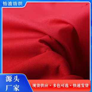 �S��ֱ��8�����޷���Ⱦɫƽ�y����������ĥ���Ьñ���������