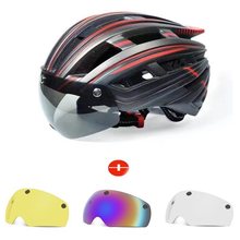 山地车头盔送头巾+眼镜+手套骑行风镜带灯自行车男女骑行装备网红