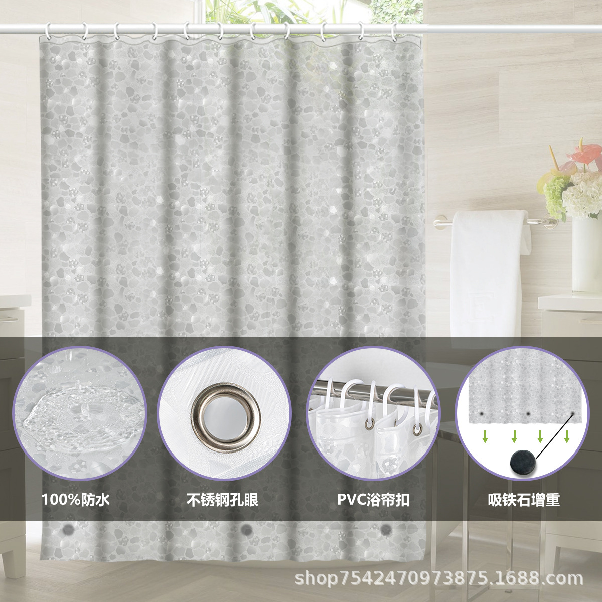 Cortina de Ducha EVA con Patrón de Grava 3D para Comercio Transfronterizo, Gruesa, Semitransparente, con Patrón Geométrico, Impermeable, para Colgar en el Baño