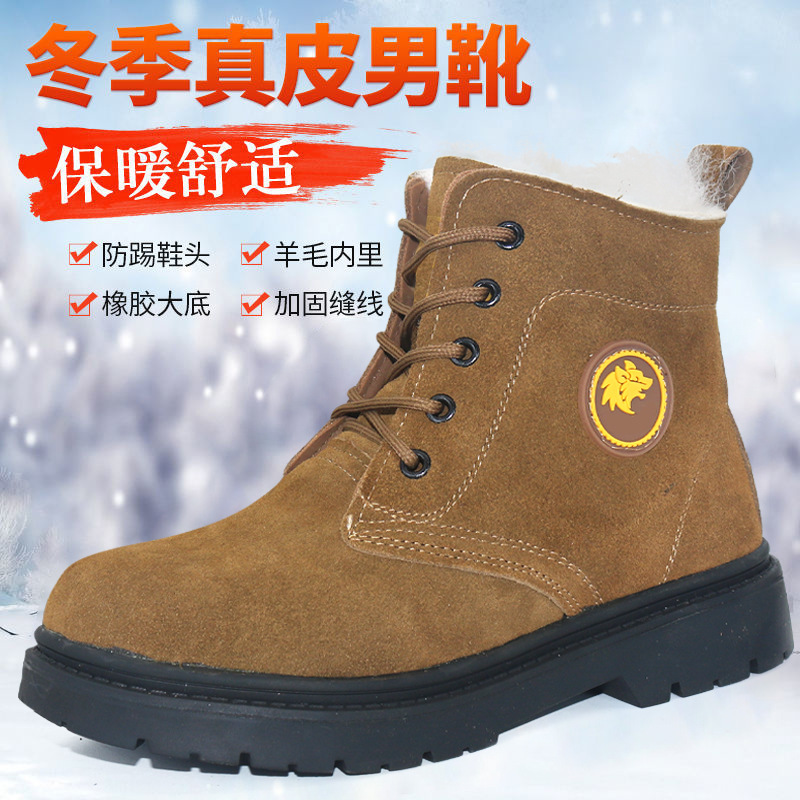 모피 일체형 [두꺼운 울] 1층 소가죽 늑대 머리 검정색 바닥