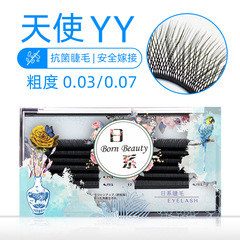 Wholesale angel 0.03YY type grafted false eyelashes mink hair soft and fine love mesh weaving 0.07yy