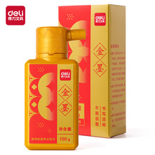 2025��HW301-100��ī��ī����ī֭���֌�