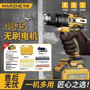 ���ߟoˢ�_��荳��ʽ��������֘�荼���늄��ݽz��늄ӹ���