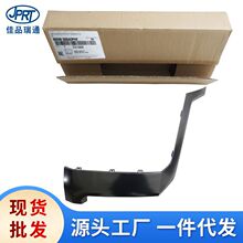 �����ִ�����ǰ����������������86596-S8CB0TRC 86596-S8SA0PNF