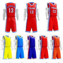 2022新款篮球服套装男比赛队服训练球衣透气球服背心印制DIY团购