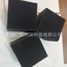 ��C����̿ 10*10*10 1.5mm�׏� ����^�V ��ˮħ��ˮ̎����