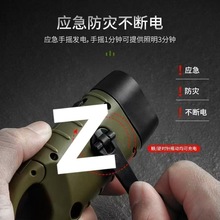 ̫ܳ֓u늑๦ƄԴled¶IͲ