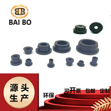 现货供应硅胶护线塞  耐高温T型护线塞  通孔胶塞电源护线过线圈