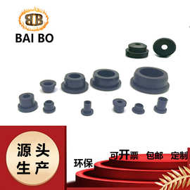 现货供应硅胶护线塞  耐高温T型护线塞  通孔胶塞电源护线过线圈