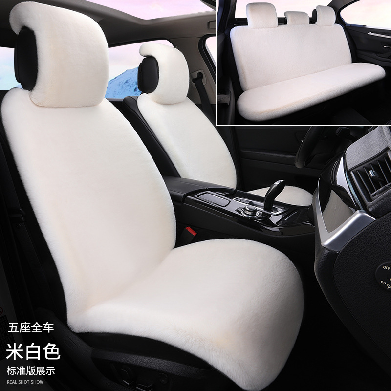 車用シートクッション 冬用 ウサギ毛皮風 小腰型 冬用 厚手 保温 毛皮クッション 汎用シートクッション シート 冬用 保温|undefined