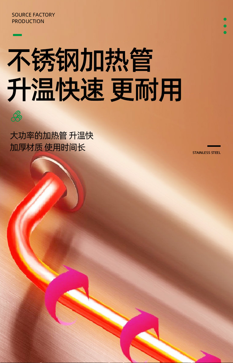 保温售饭台详情_07.jpg