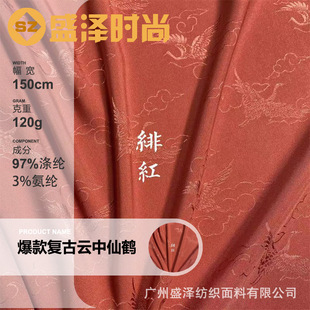 �z�I����������Q�h�����L����논y�Ứ�R��ȹ�Ї��L���y��ʽ����