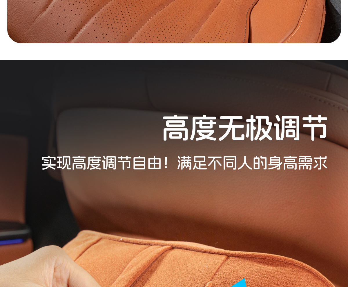 Car Headrest and Lumbar Support, Car Cushion and Neck Pillow, Suitable for Maybach, Mercedes-Benz, Toyota, Honda and General Car Pillows
