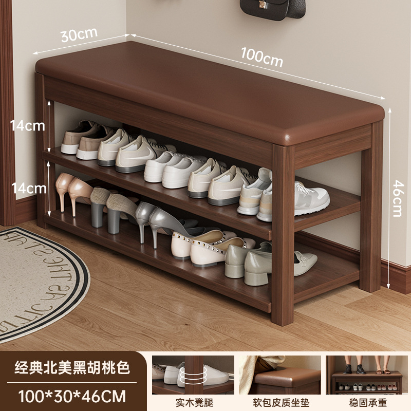 Taburete de cambio de zapatos simple en la puerta, zapatero doméstico en la puerta, puede sentarse en el zapatero, sentarse en el taburete, entrada integrada, taburete de zapatos de tira larga