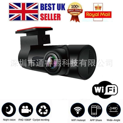 Cross-Border Best-Selling Dash Cam with High-Definition Night Vision, Wifi Connectivity, Loop Recording, and Parking Monitoring