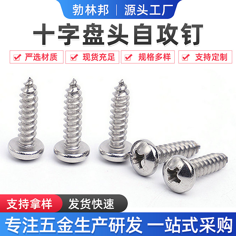 企业微信截图_16811126113903