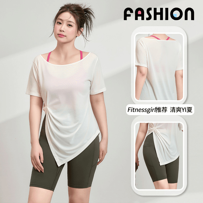 Sports summer quick dry T-shirt