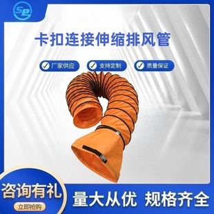 �����B�������L�CPVC��ˮ��ȼ��y��sͨ�L�� ���L���ş��ܷ����