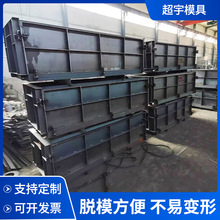 ������ˮ���ģ�� �ӹ�ˮ��ģ�߲��ģ�� �r������ˮģ�߶���