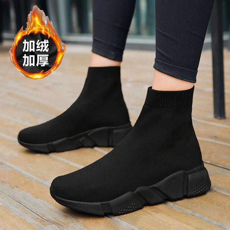Socks and Shoes Women's Autumn and Winter fleece-lined High-top Women's Boots Slip-on Soft Bottom Casual Sports plus size Cloth Shoes Women's Shoes