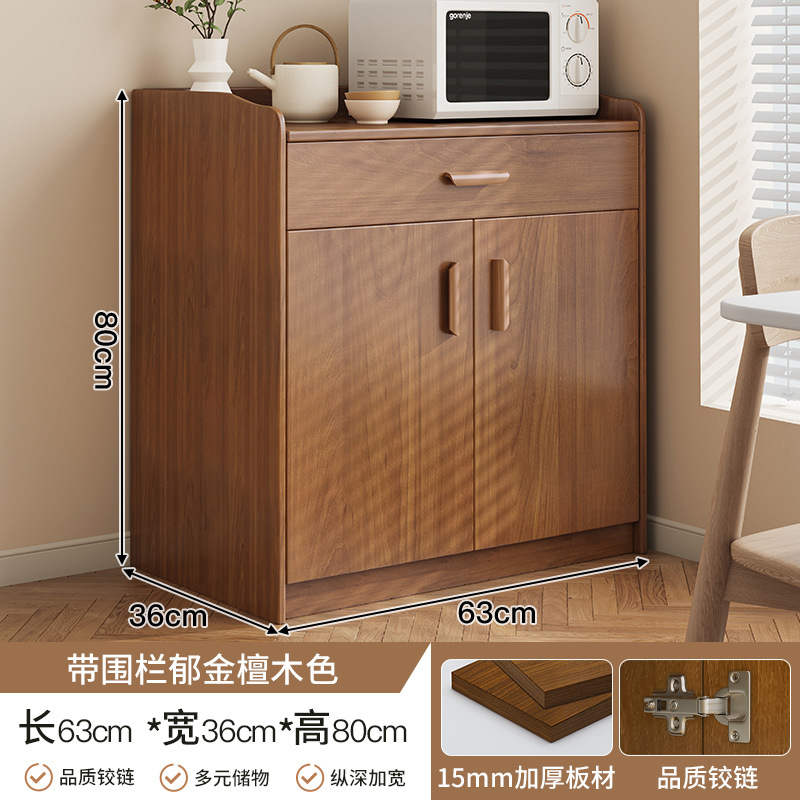 Gabinete de comedor, armario de té, sala de estar contra la pared, armario de almacenamiento, armario de madera sólida, armario bajo, armario de comedor doméstico