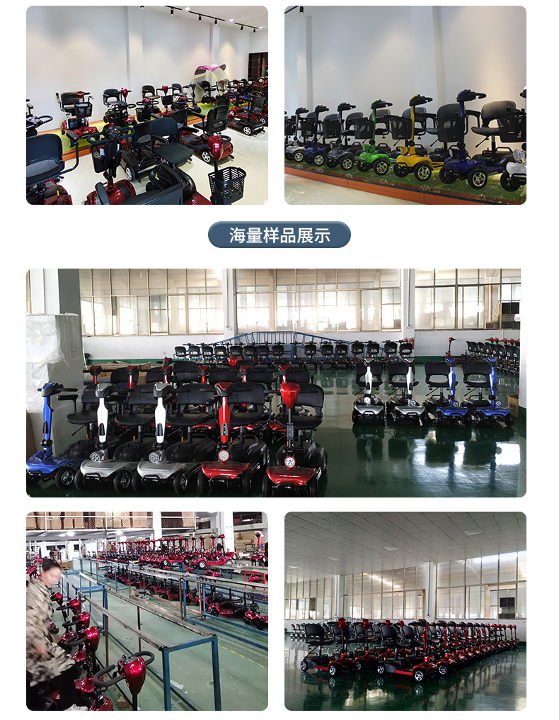 Small Mobility Scooter for the Elderly, Foldable Electric Scooter for Disabled People, Weihuan New Model Four-Wheel Electric Scooter for Seniors