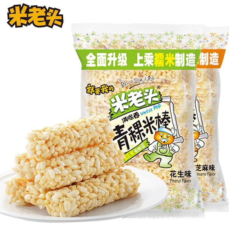 米老头青稞米棒150g*2包/1包麦通米通满哺香芝麻米饼休闲零食小hl