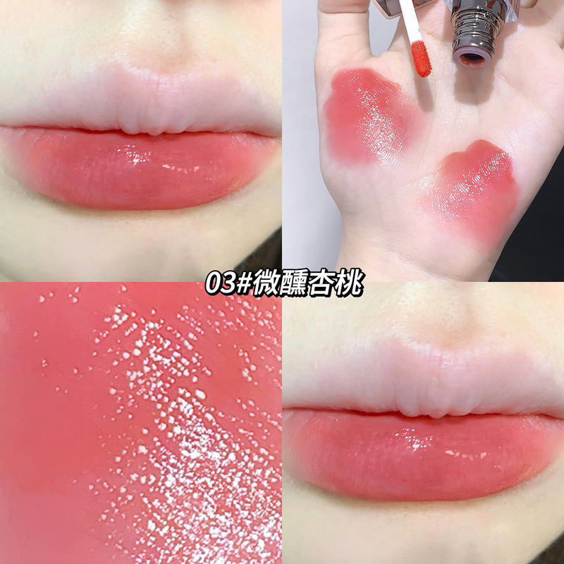SHAQINUO瑠璃鏡面水光唇釉薬潤い保湿ビープ唇潤いガラス唇素顔白口紅|undefined