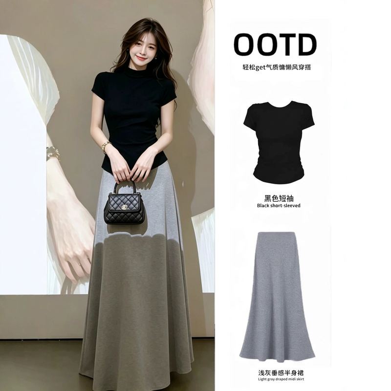 New Summer Exquisite Old Money Style Mochi Skirt and T-Shirt Two-Piece Set, Korean Style Slimming Women's Clothing