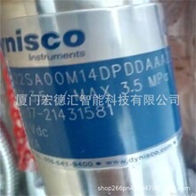 ����DYNISCO����˹���¶ȿ�����UPR700-1-2-3ѹ��������