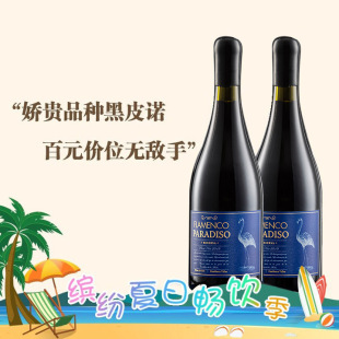 �����M��������B�{�B��Ƥ�Z�����Ʒ�ɼt���Ѿ�750ml