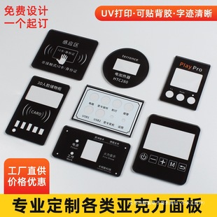 ������ˢ�������������T��������x���x�������������@ʾ����