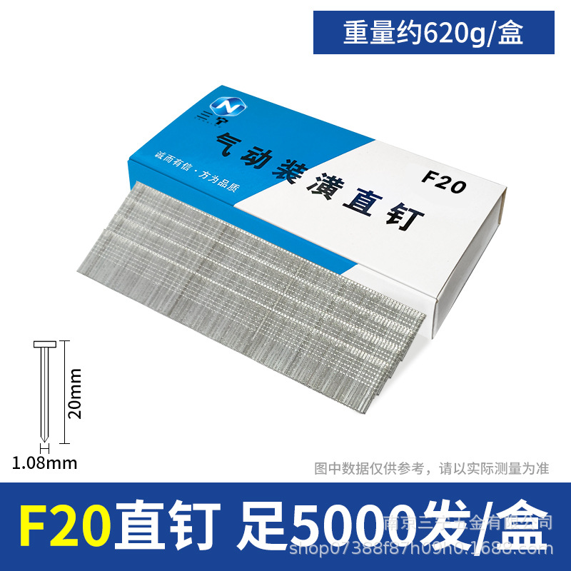 Clavos neumáticos para bebés de conejo, clavos rectos, clavos de madera F30F25F20F15T38T50, clavos de goma, clavos de aire, envío gratuito