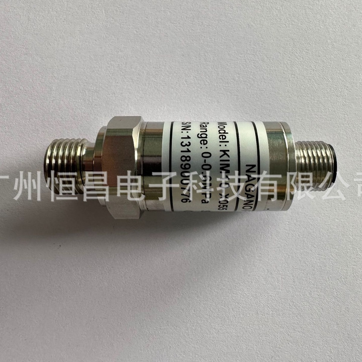 （月销1000支）KIM10系列压力变送器 压力传感器高压数显空压机